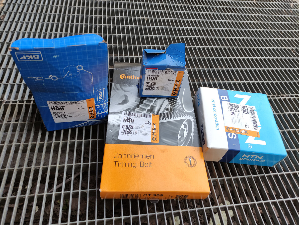 Комплект для замены ремня ГРМ на двигателе 1.8t AWM серии EA113