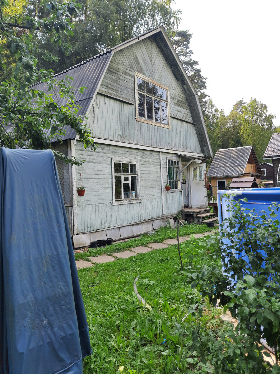 Старый дом. Но мы продолжим делать его ремонт. 