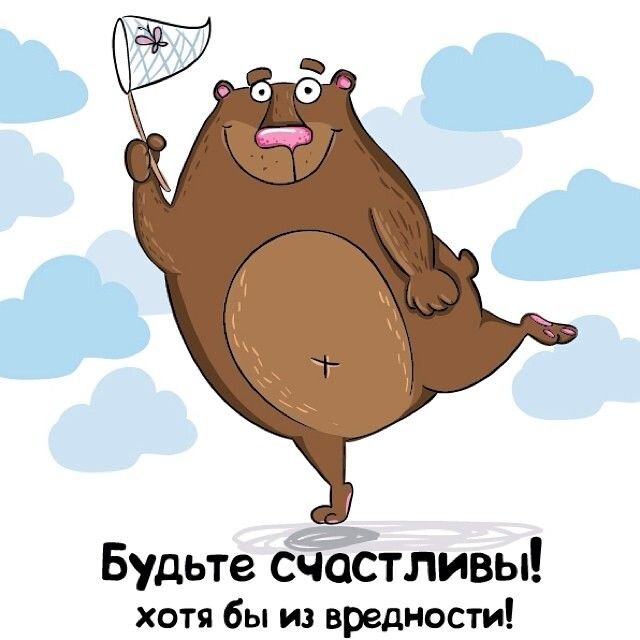 Из интернета