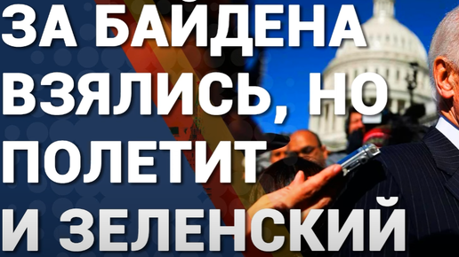 Территория правды канал. Тетру канал территория правды. Территория правды канал. Территория правды канал. Территория правды канал.