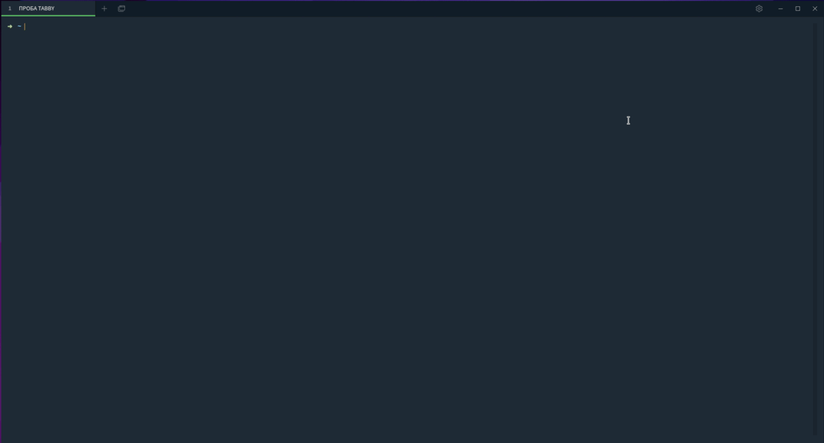 -3