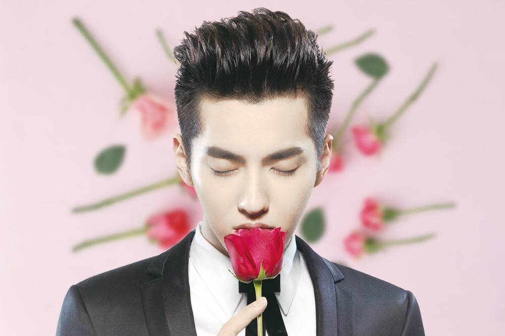 Kris Wu Prison