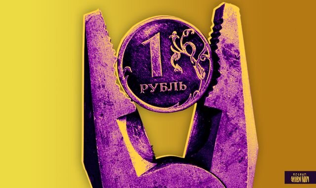    Инфляция Иван Шилов (с) ИА REGNUM