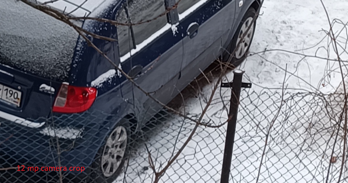 12 МП снимок увеличенный участок
