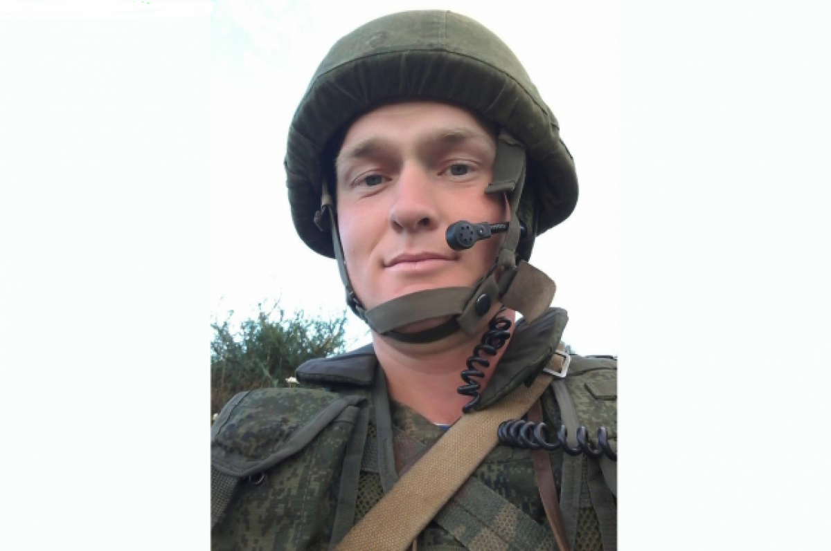    Александр участвовал в СВО с самого начала.