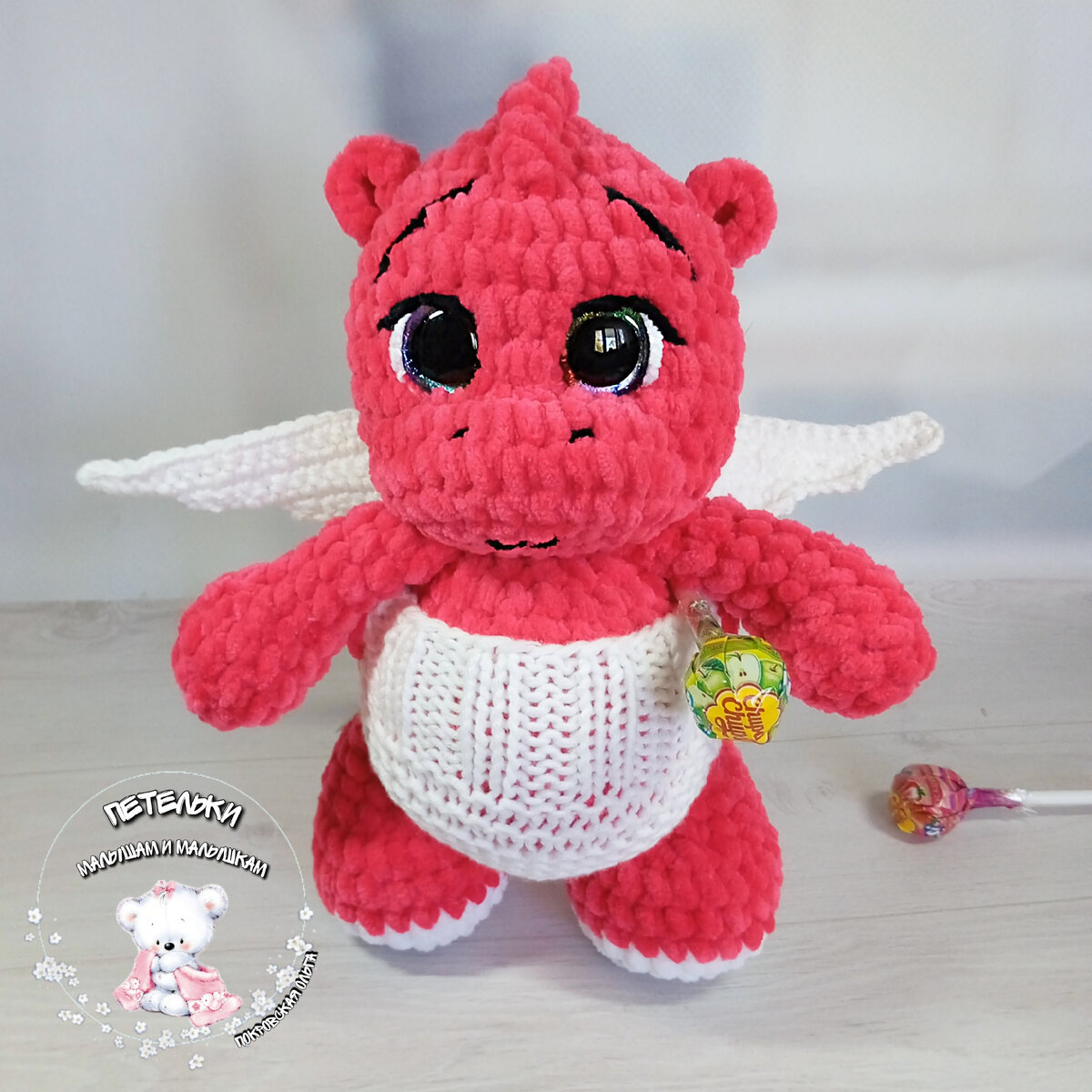 Фото из личного архива 