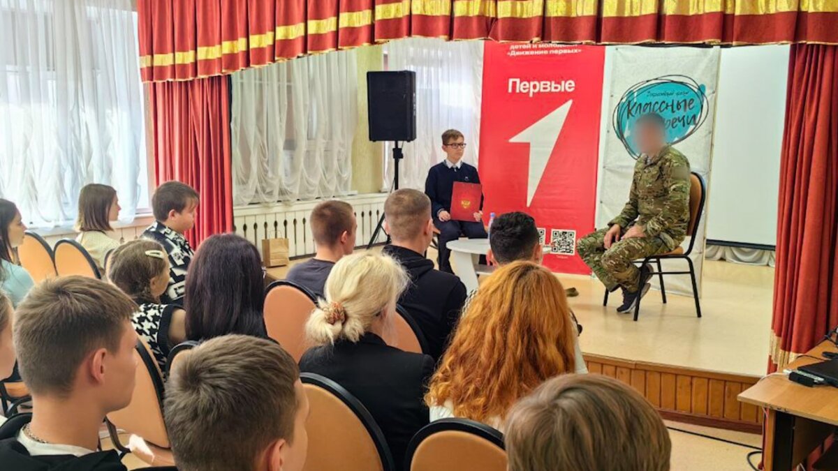 Информационный центр правительства Тюменской области📷
