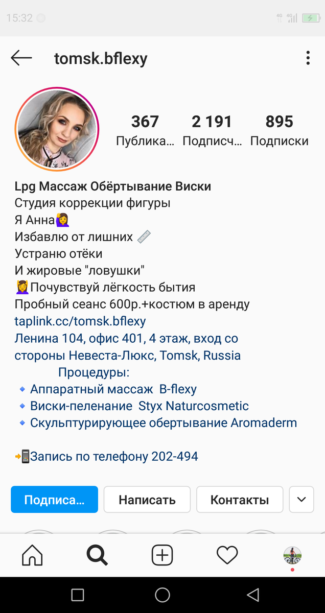 -2