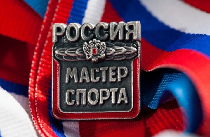 Фото из открытого источника