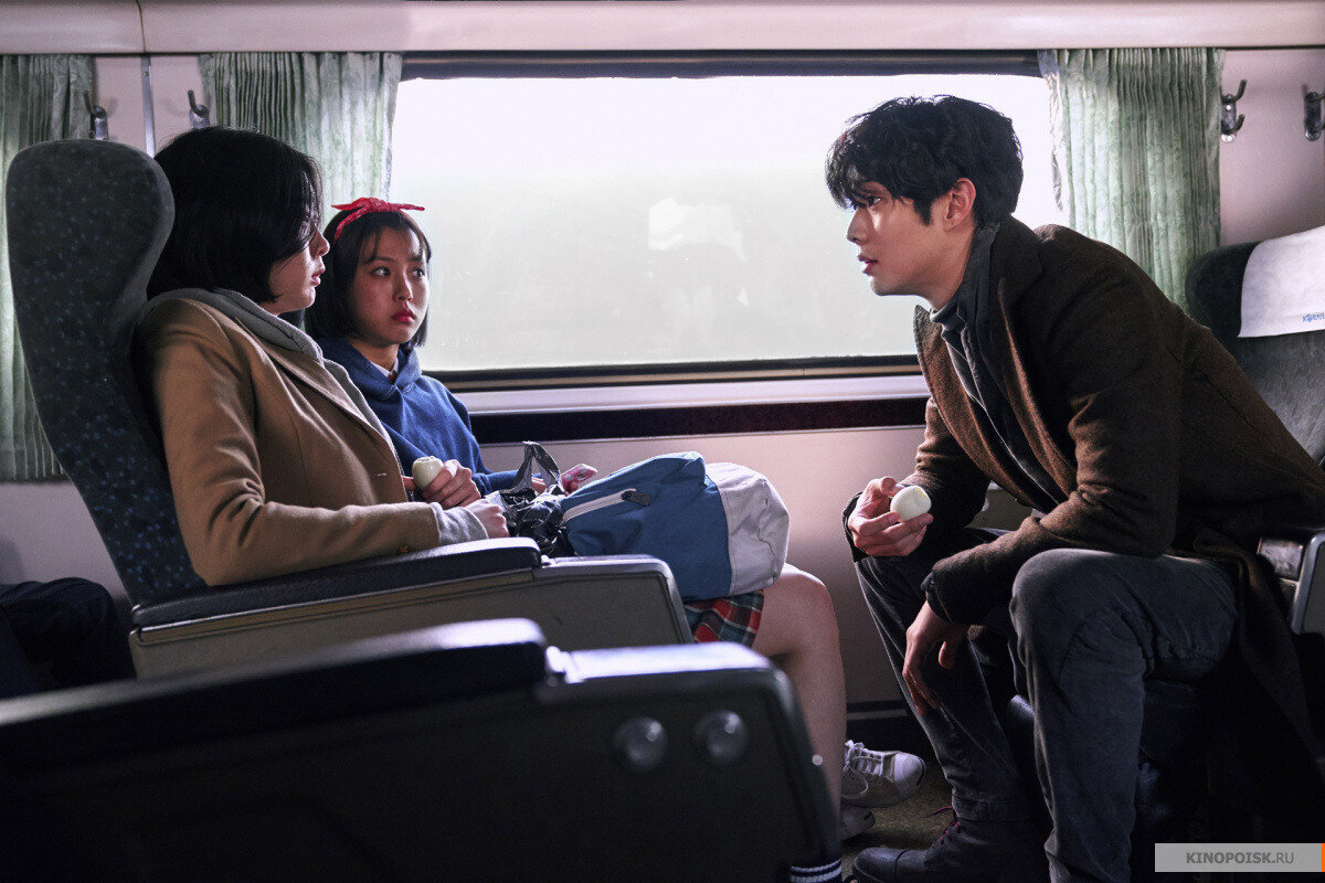 Встреча в поезде. Из свободных источников.