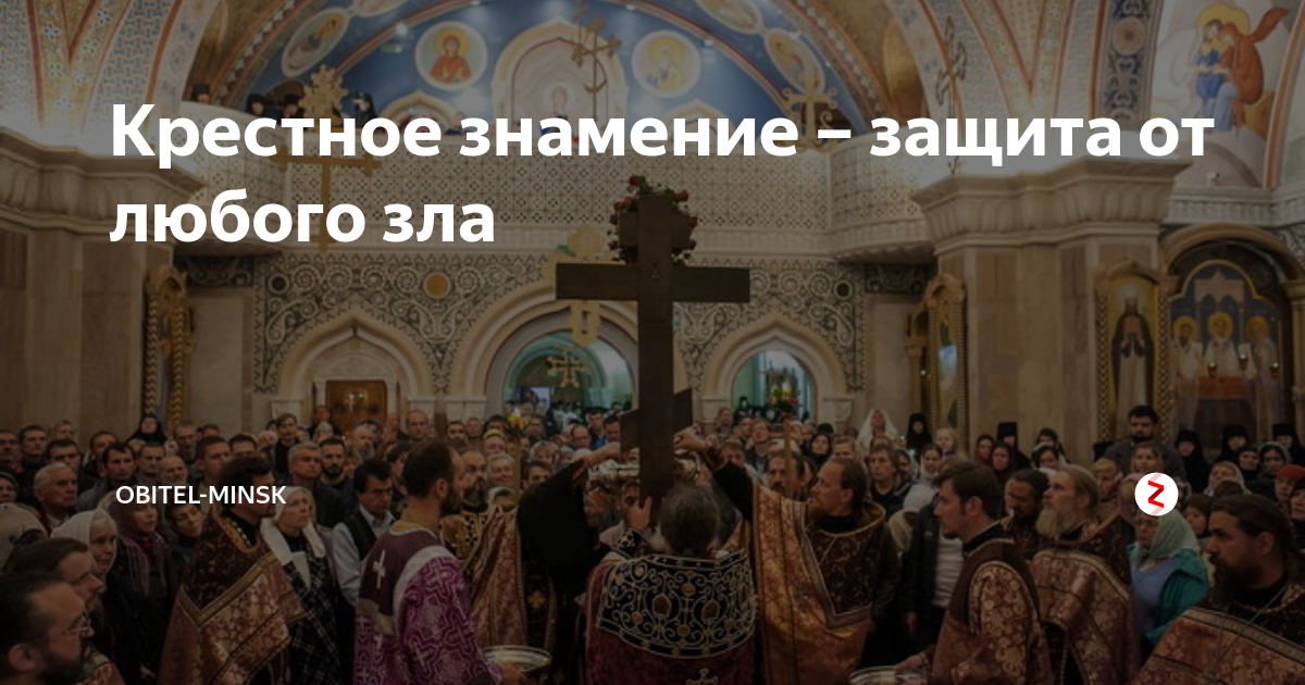  Воздаждь ми радость спасения Твоего и Духом Владычним утверди мя.
 