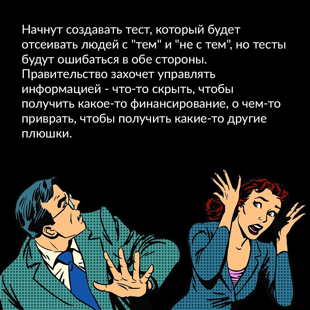 -2-2