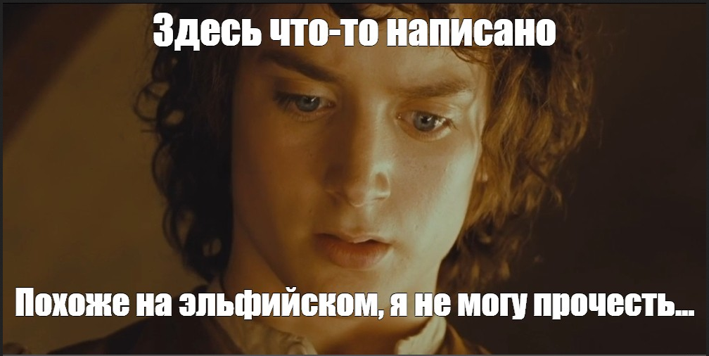 В такие моменты хочется взять системник и закинуть его в Роковую гору.