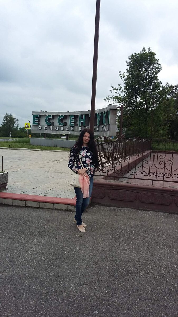 Фото из личного архива