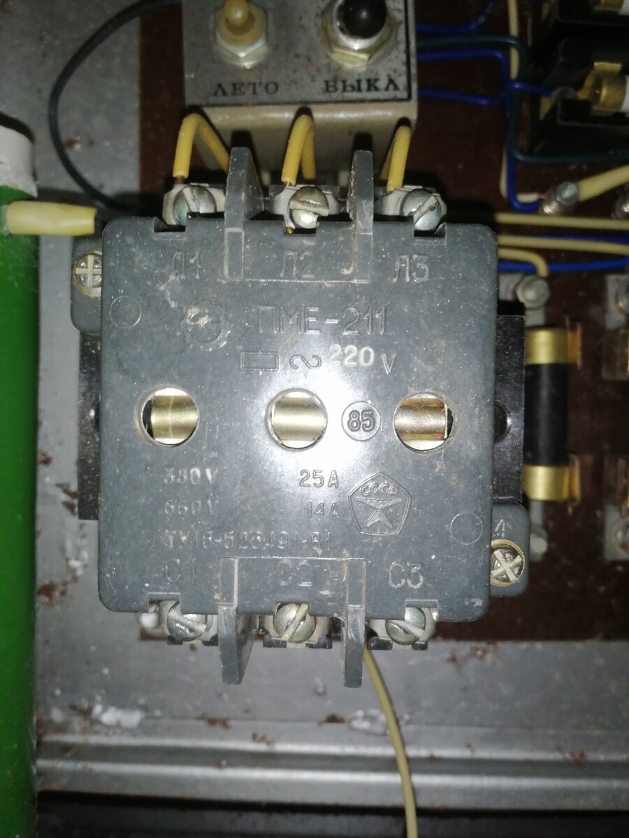 Листайте галерею