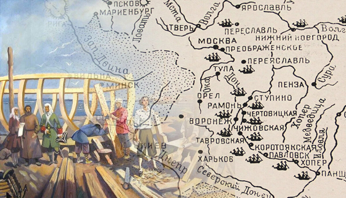 Судостроение при Петре#800 #нижний новгород #флот #российский флот #волга  