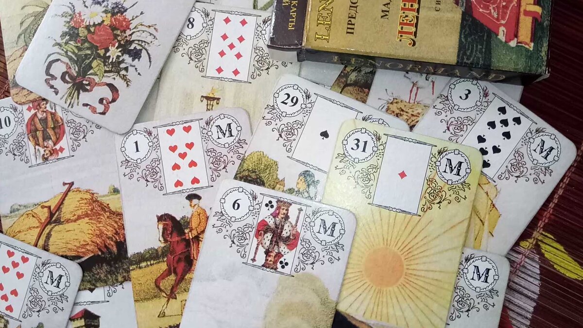 Колода мадам Ленорман