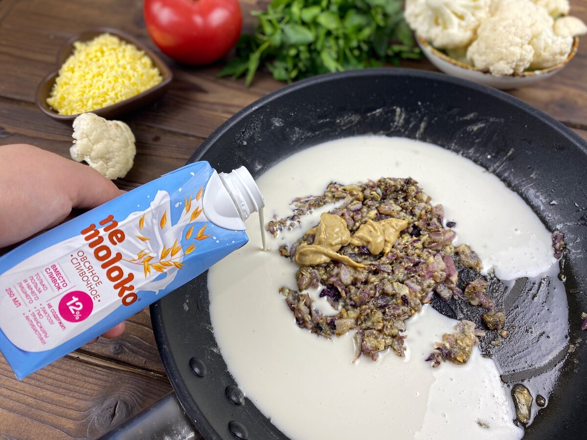 лук + чеснок + итальянские травы + черный перец, соль + мука + горчица + овсяные сливки