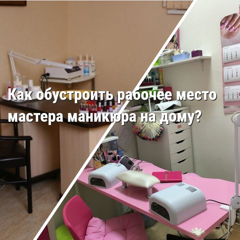 Brows House, салон красоты, ул. Октября, 18, Реутов — Яндекс Карты
