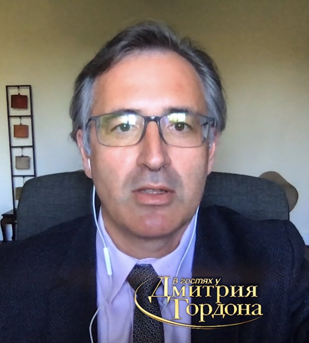 фотография: youtube канал « В гостях у Гордона»