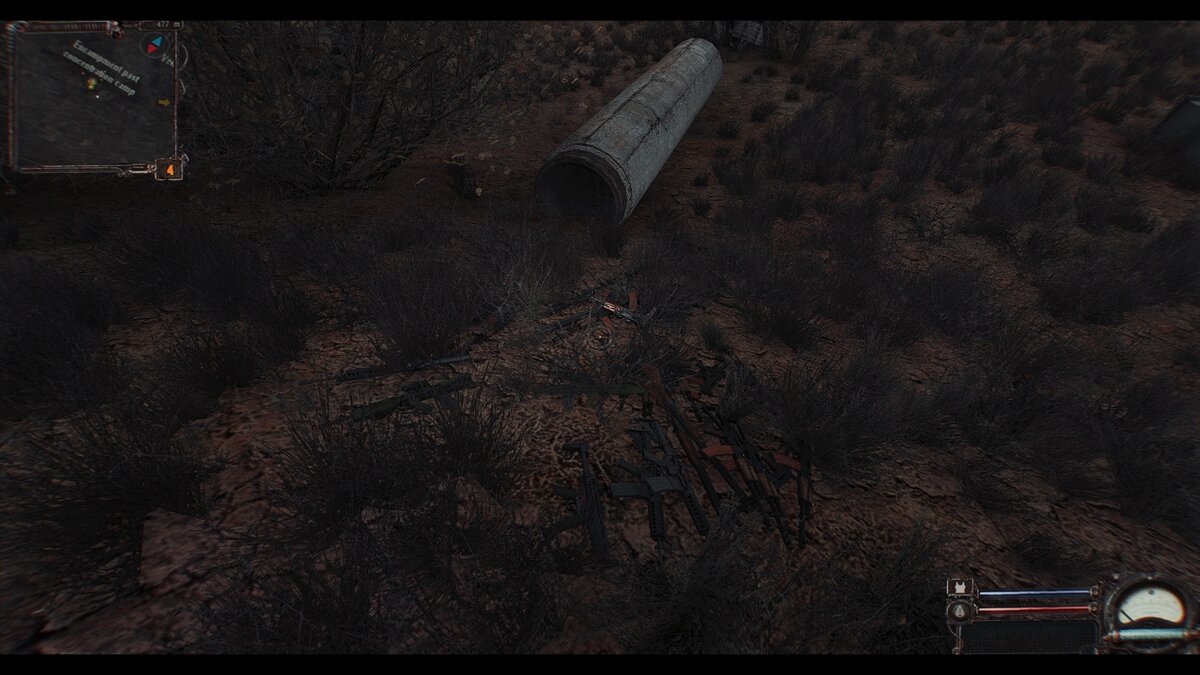 Куча металлома