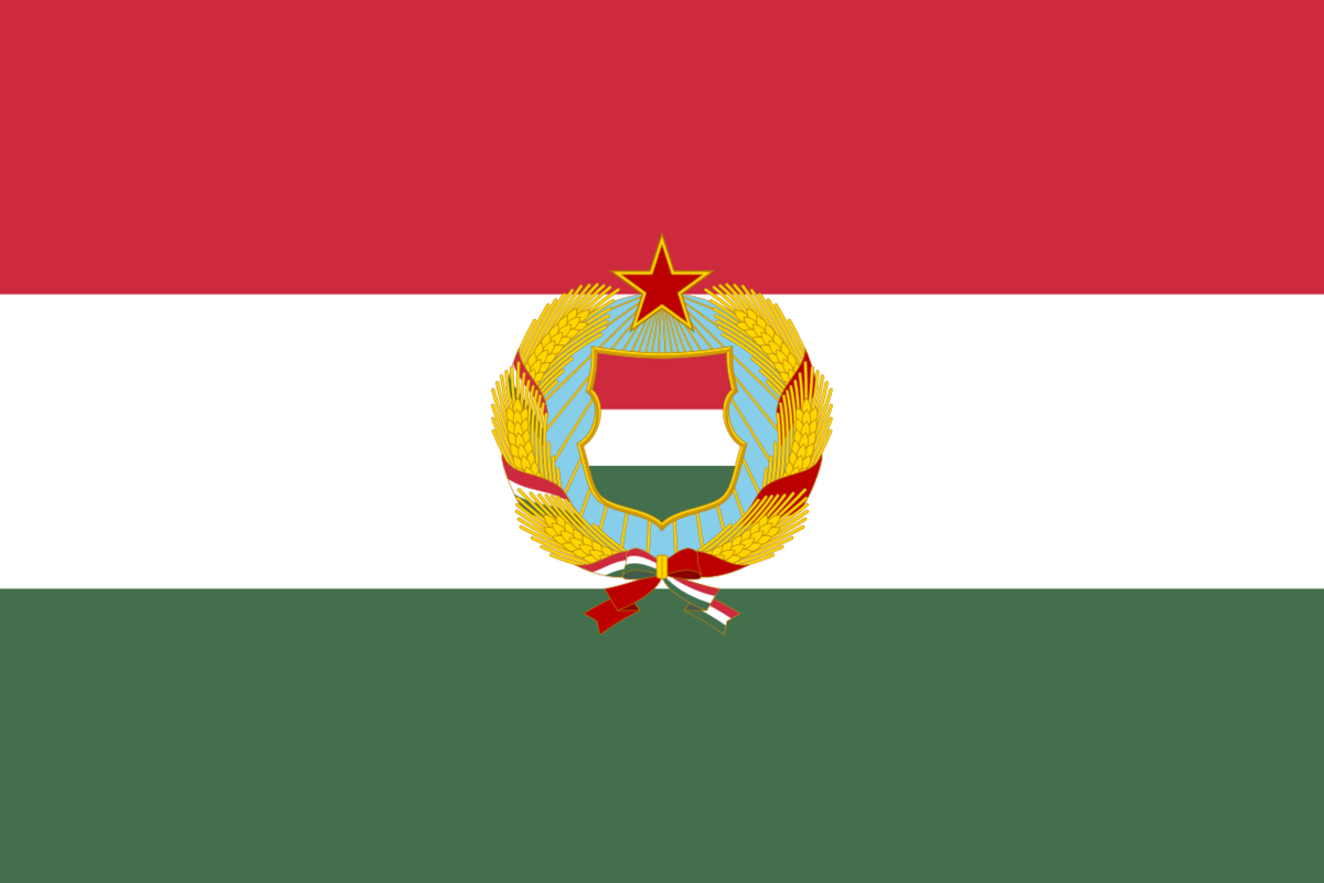 Флаг коммунистической венгрии. Внр венгерская народная республика флаг. Коммунистическая венгрия. Флаг венгерской народной республики. Флаг коммунистической венгрии.