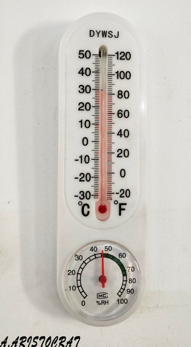 Температура воздуха в Октябре в Китае
