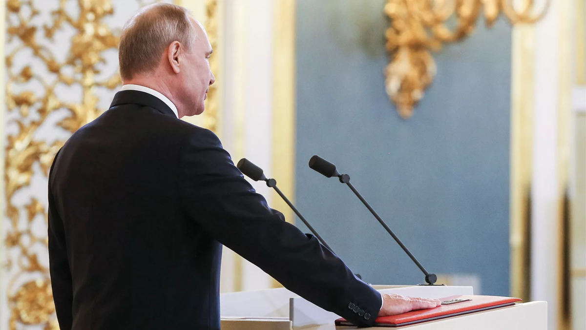 Инаугурация это кратко. Инаугурация президента РФ 2018. Присяга Путина 2018