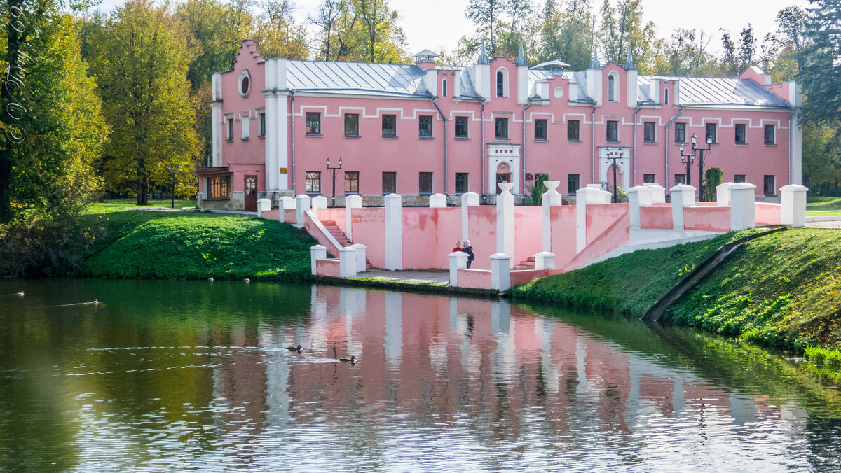 Усадьба марфино старые фотографии