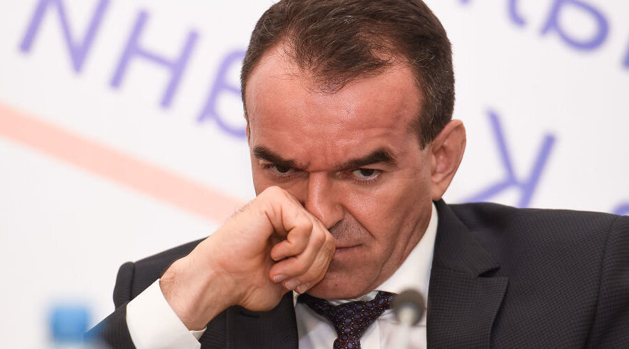 Кондратьев