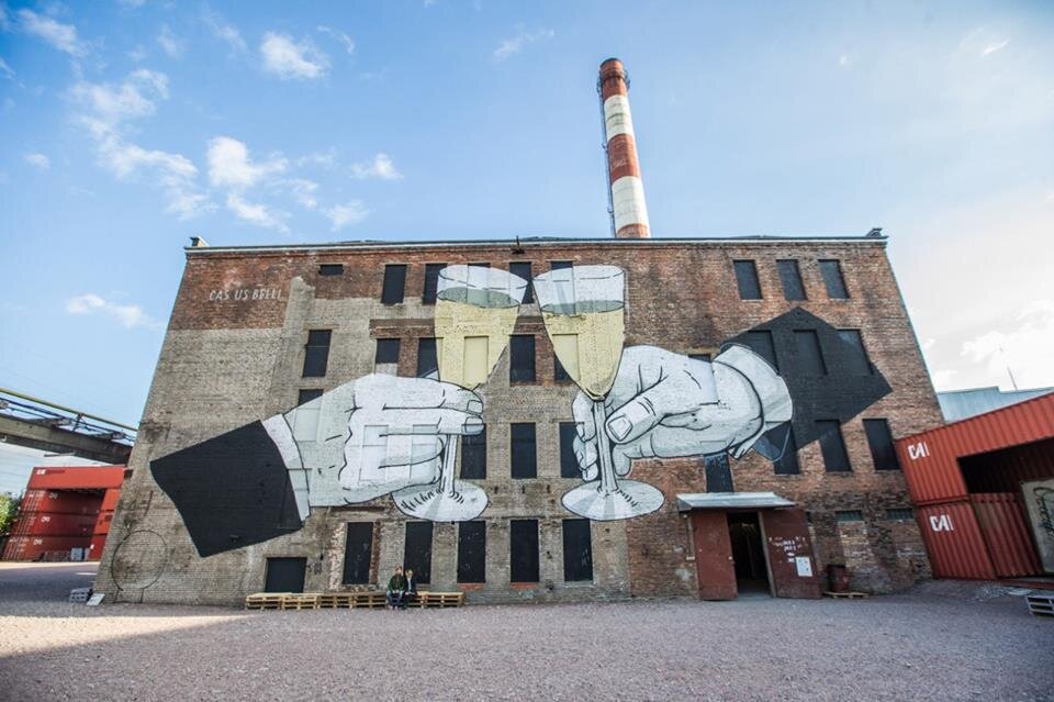 Музей стрит-арта © streetartmuseum.ru