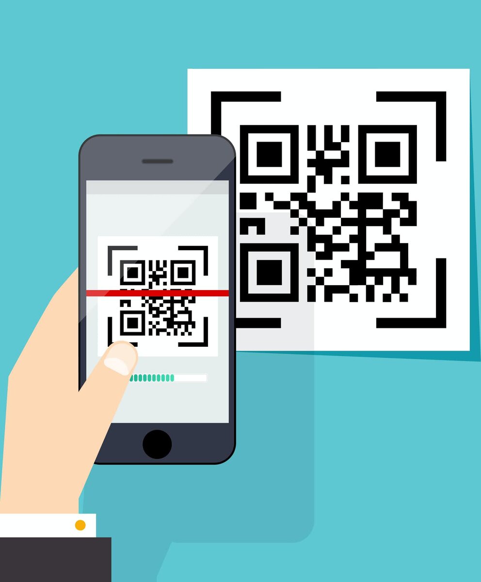 Презентация qr кода