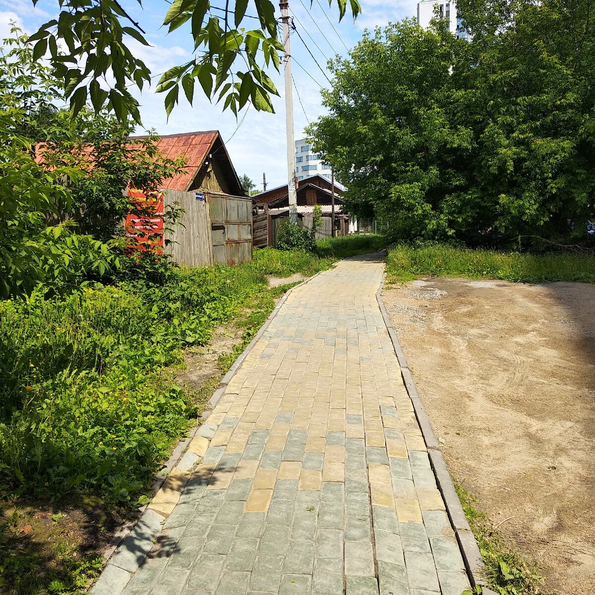 Сакко и Ванцетти. Июнь 2020.