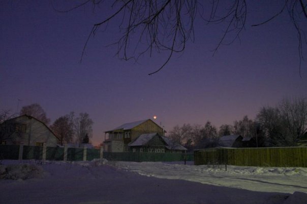 Лунное затмение в Раменском, фото автора 