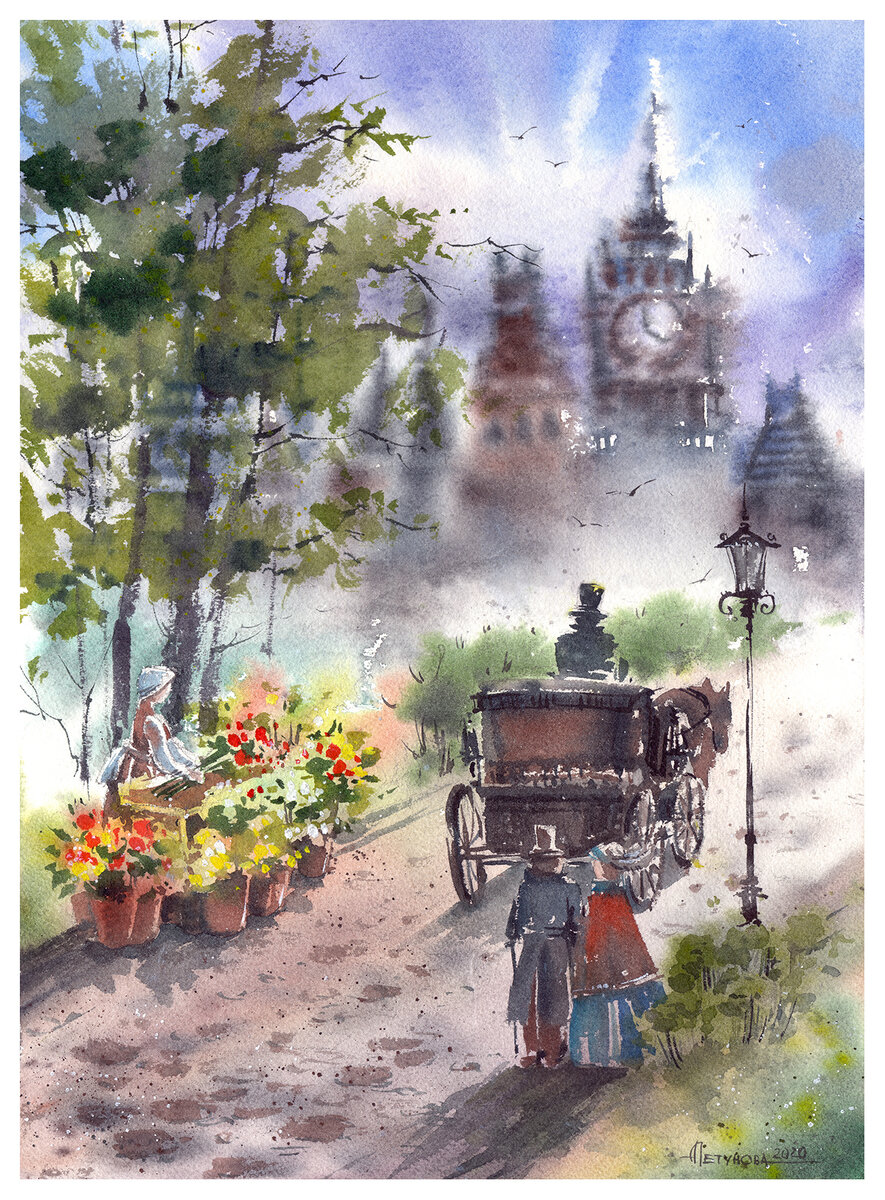 Анна Петунова. Акварель