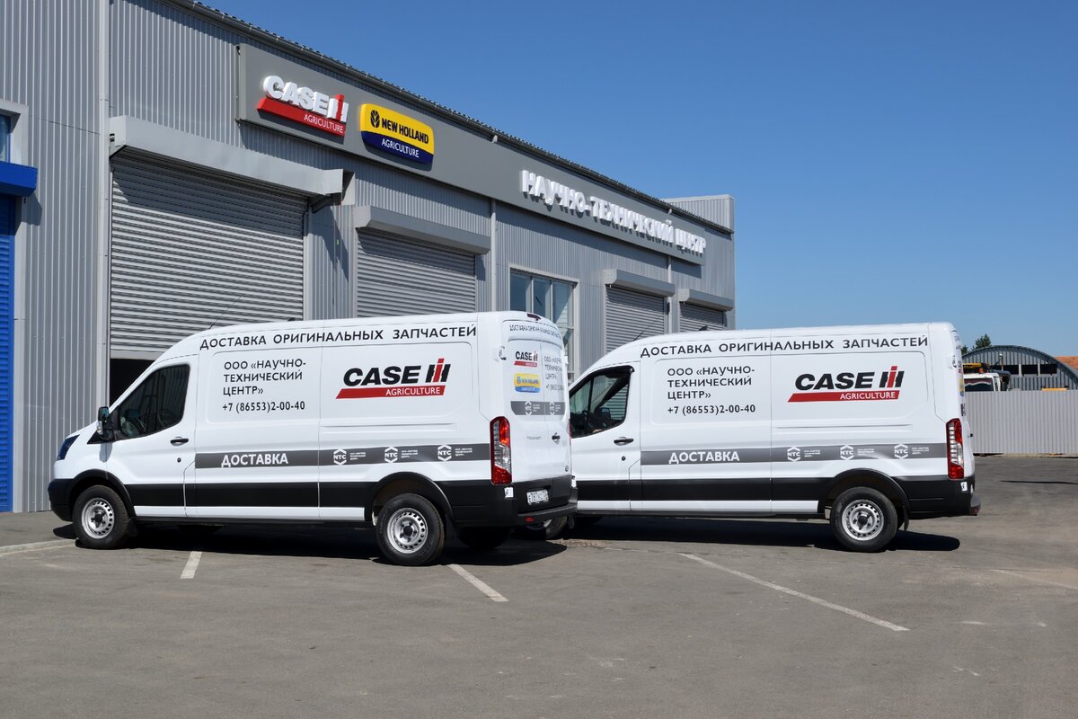 Грузовое такси. Доставляем запчасти. Логотипы сервисов доставки. Доставка машина. Единая служба доставки.