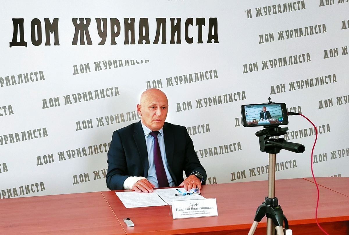 Дрофа Николай Валентинович