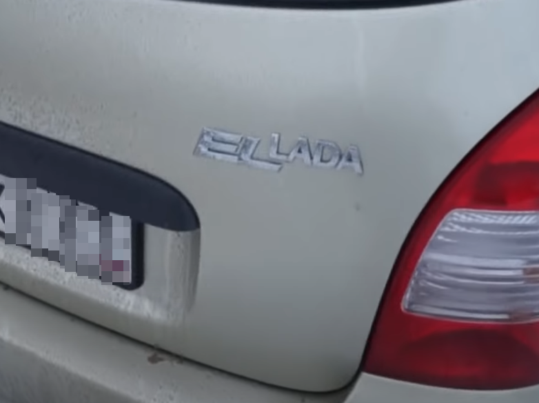 Узнать электромобиль можно по приставке EL