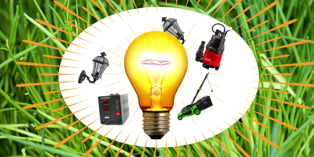 Лампочка Ильича пришла к нам в дом. И привела много друзей