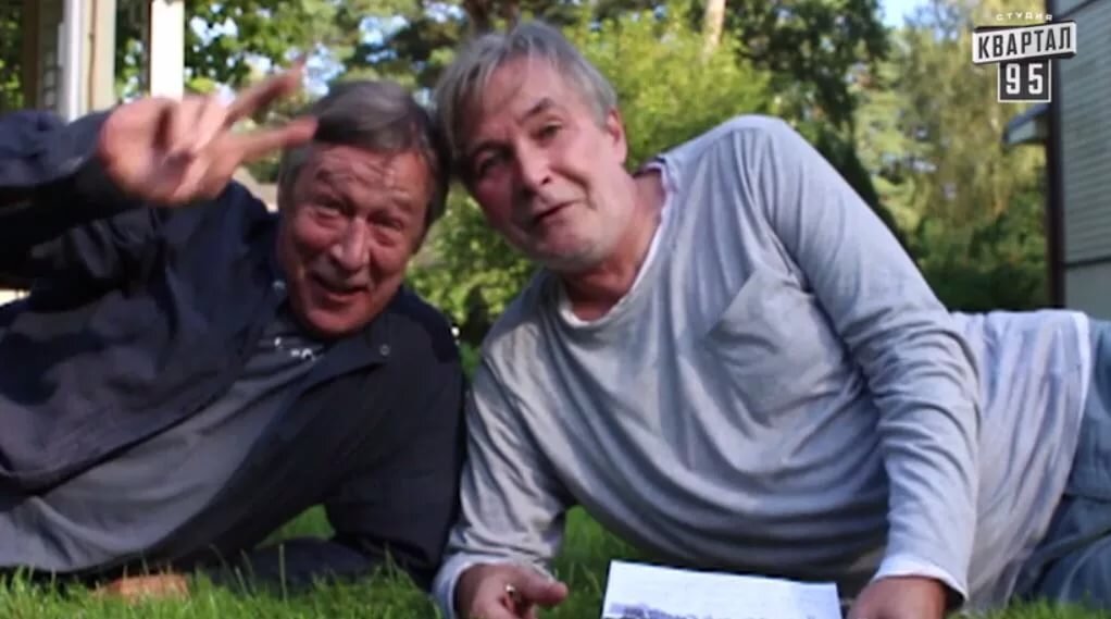 Ефремов и Орлуша