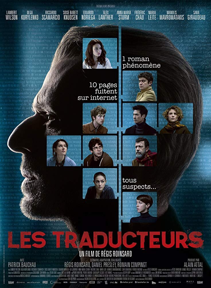 Фильм 2019 год. Жанр триллер, детектив.