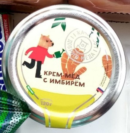 Фото автора статьи