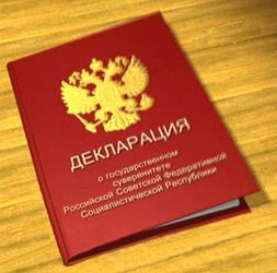 Фото с Яндекс-картинки