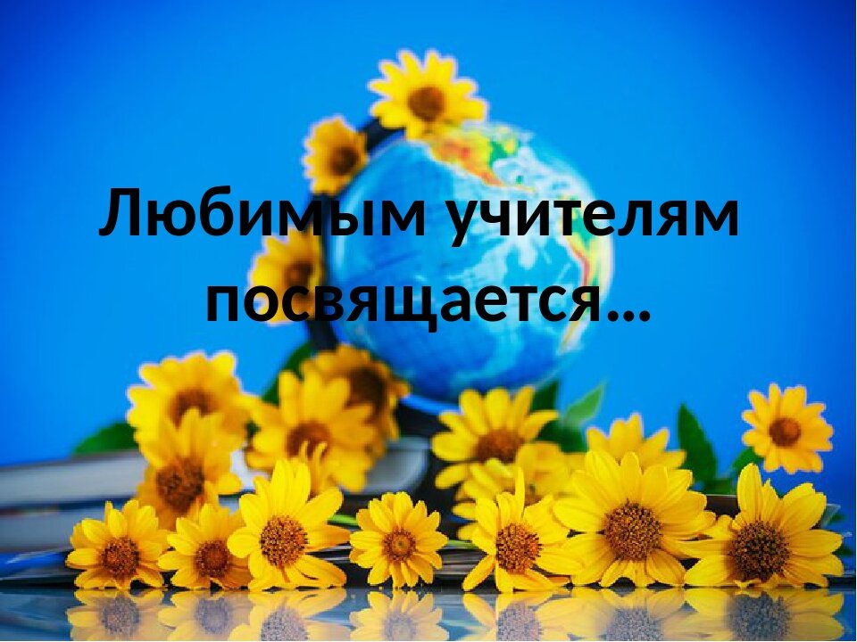 Фото из открытых источников.