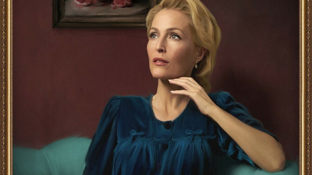 Джин, мама Отиса