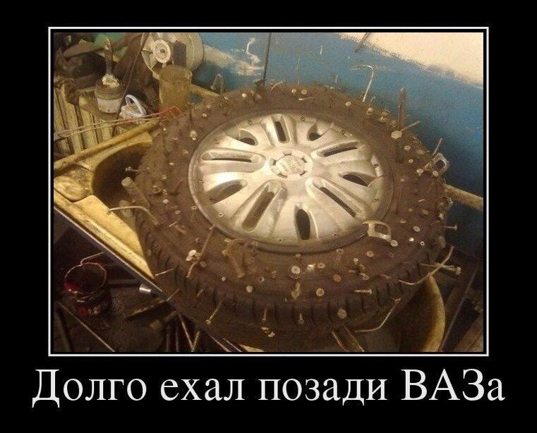 Фото из источника с открытым доступом. 