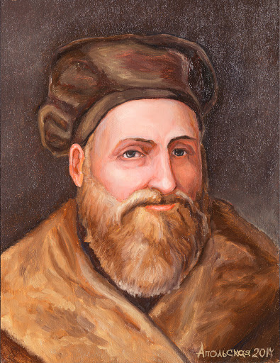 Габриэль Фаллопий. Источник: historymed.ru