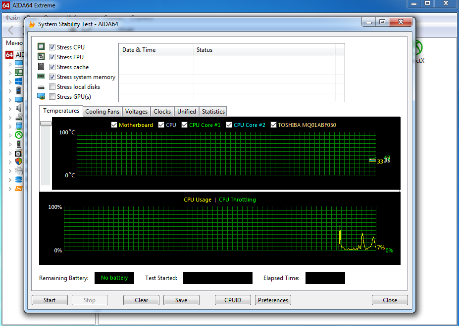 Аид процессор. Стресс тест CPU В aida64.