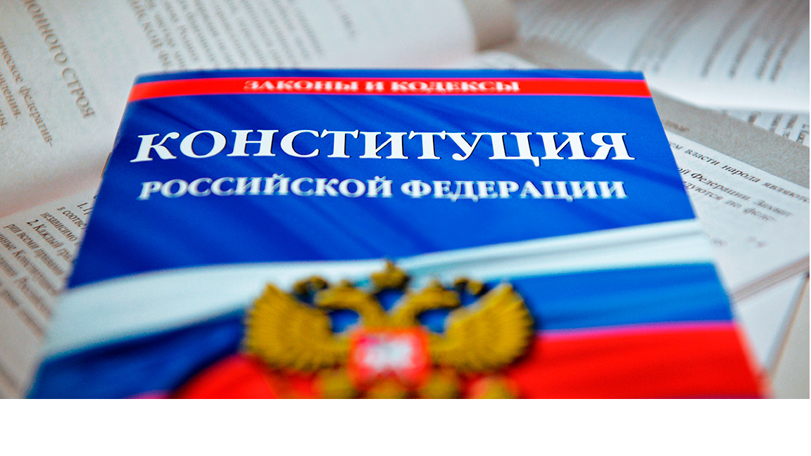 Новостное издание «ВРЕМЕННИ́К.ру»