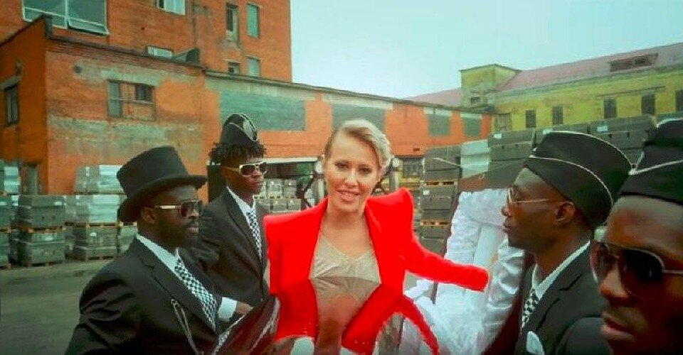 Ксения Собчак / Фото:  кадр из видео